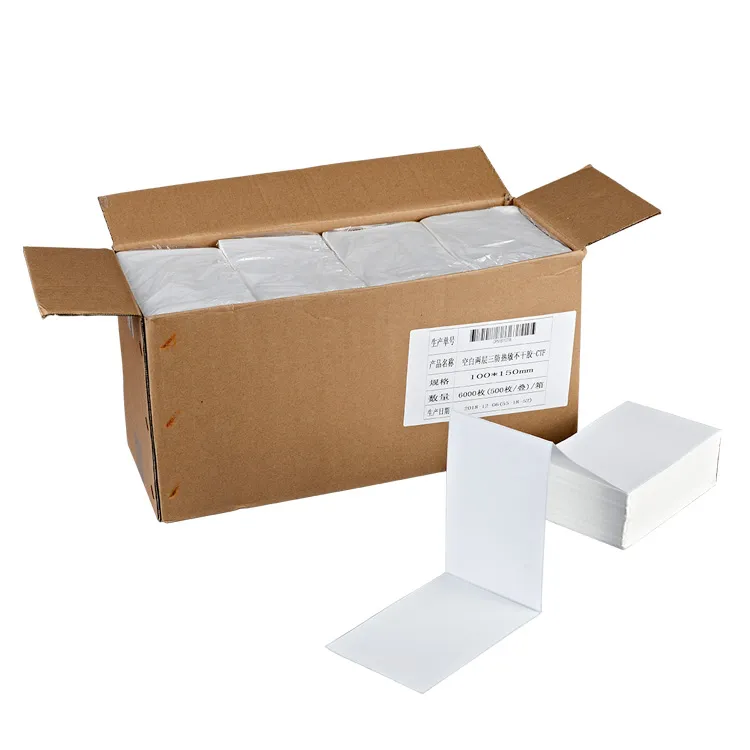 A6 Fanfold Thermal Label 500PCS Stack Waybill Waterproof Thermal Ship