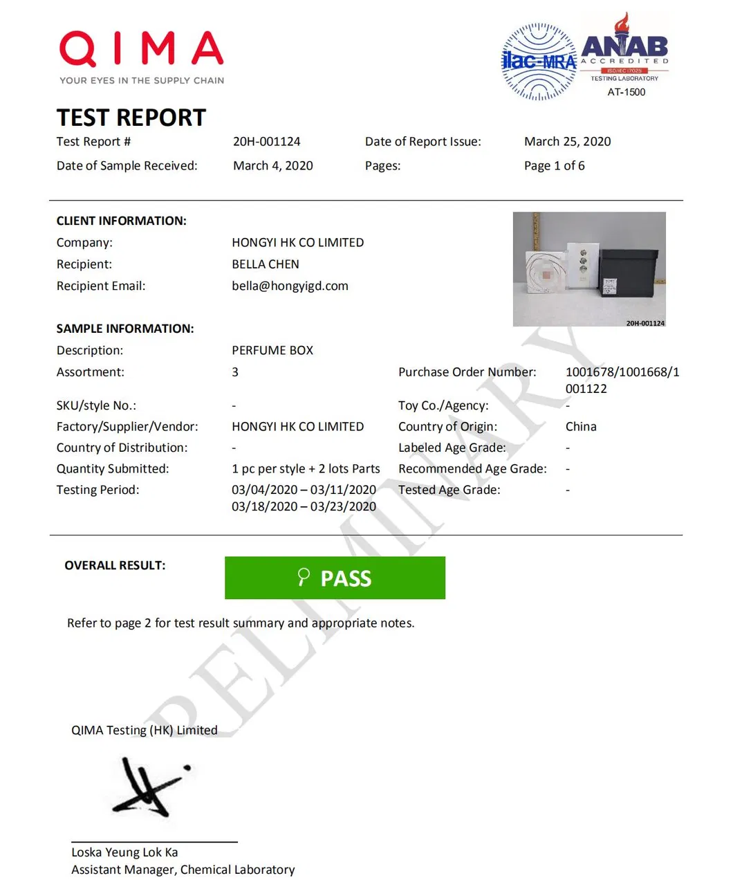 All Color Offset Custom Printing Packaging Gift Cosmetic/Oriental Perfumes Cardboard Paper Box