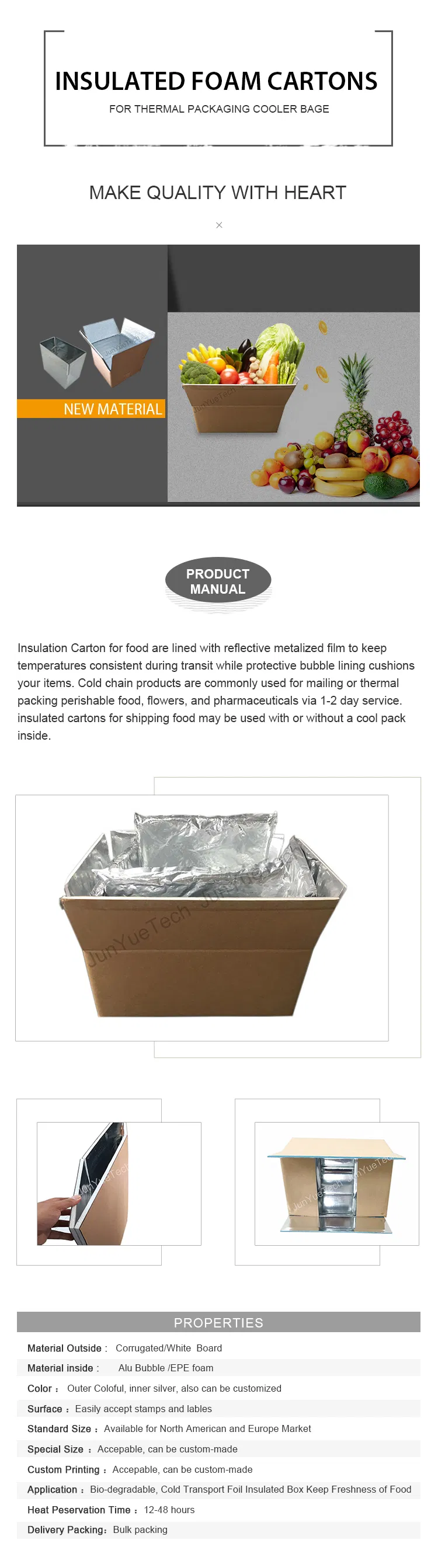 Aluminum Foam Isothermal Corrugated Carton Cooler Insulated Dry Fruit Packaging Box Shipping