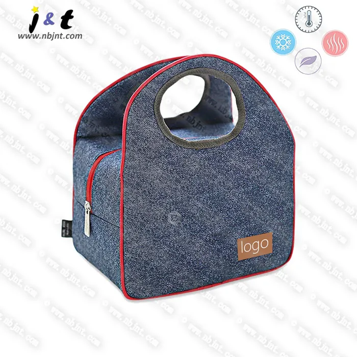 Cooler Bag Designer