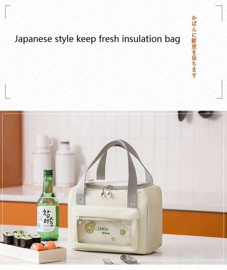 Direct Factory Durable Waterproof Insulation Bag Aluminum Foil Seafood Cooler Bag School Office Cooler Box Food Delivery Bag