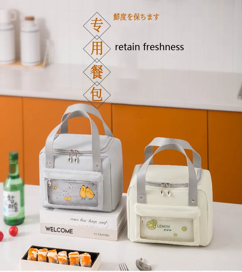 Direct Factory Durable Waterproof Insulation Bag Aluminum Foil Seafood Cooler Bag School Office Cooler Box Food Delivery Bag