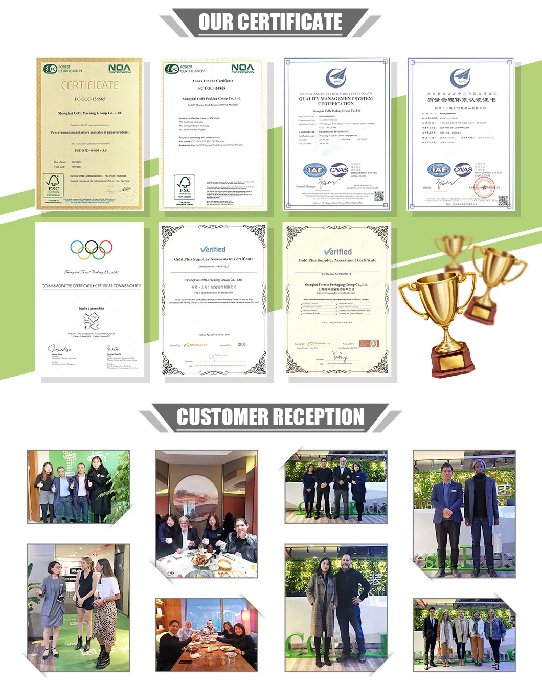 Exquisite Workmanship Wholesale Paper Mache Boxes Made in Shanghai