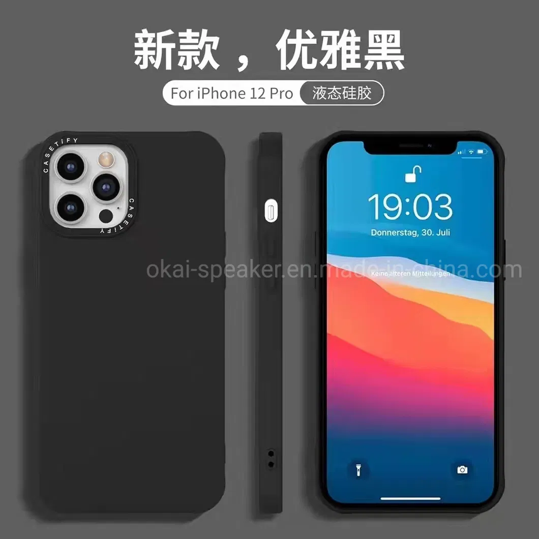 Fashion Trend Original Touch Smooth Mobile Phone Case for iPhone 13