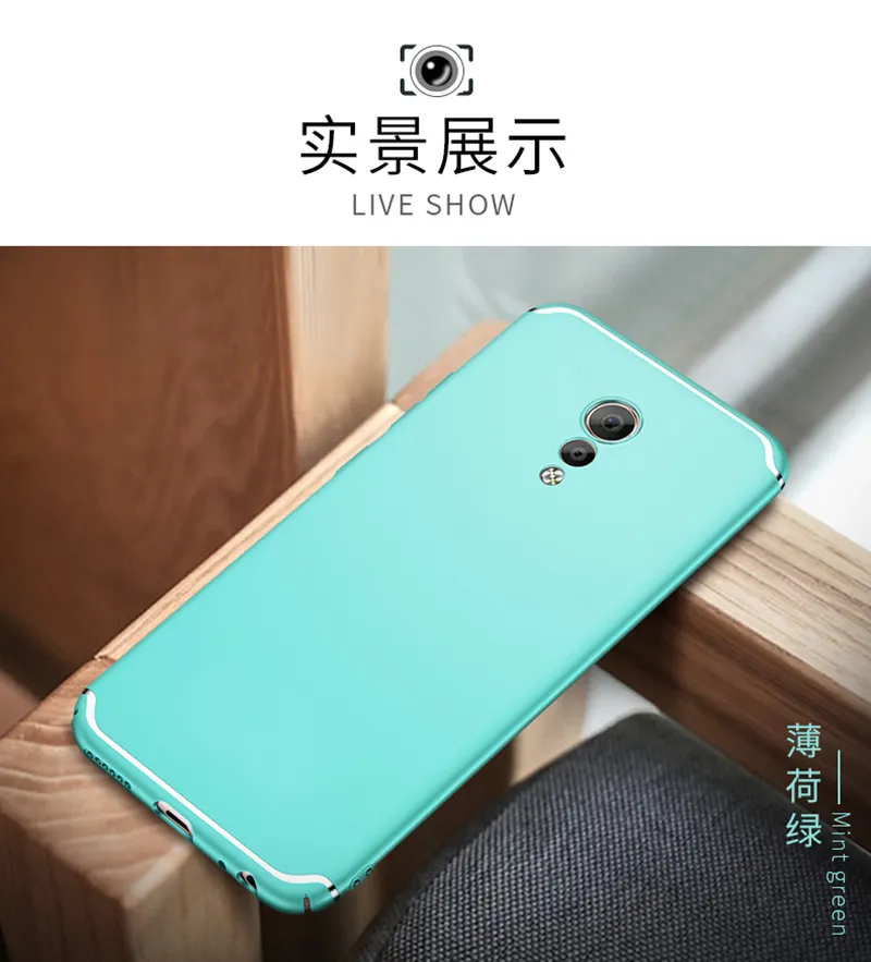 Full Matte Gel Case PC Armor Case for Samsung S8plus