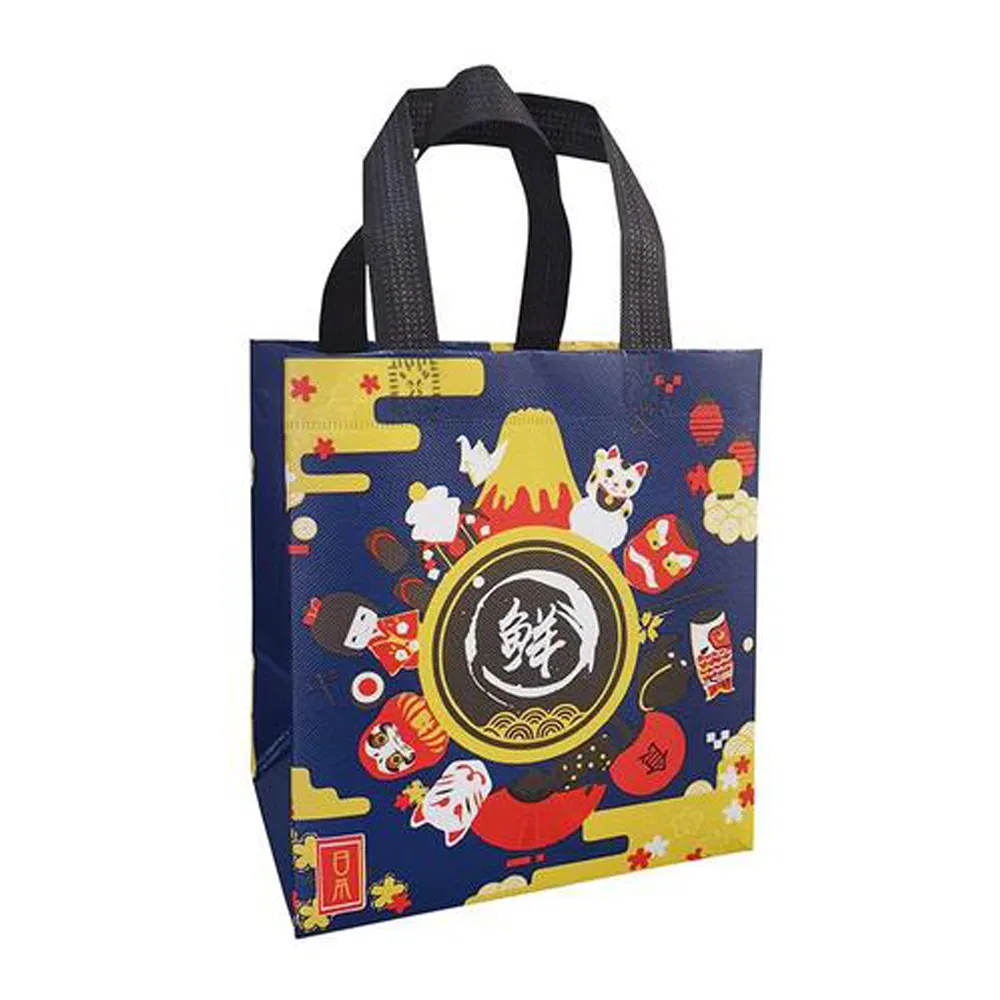 Gots Oeko-Tex 100 Qingdao Factory Eco-Friendly Laser Engraving Polyester Non-Woven Bag