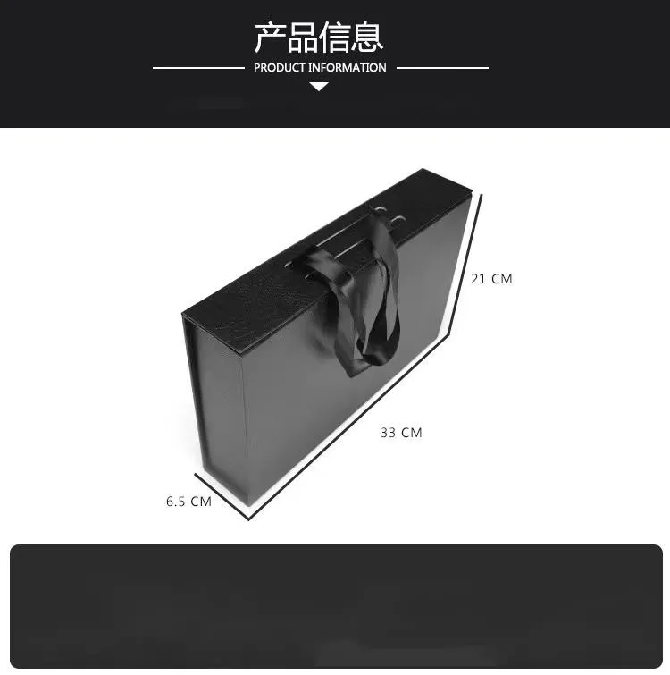 High Quality Custom Paper Made Luxury Black Magnetic Gift Box for Bra