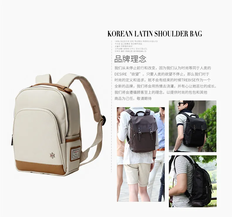 Navy Color Kindergarten Children′ S Schoolbags