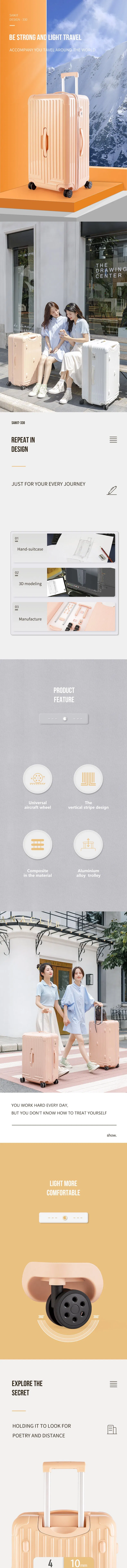 Orange Luggage 7sizes Suitcase with Cosmetic Bag Set